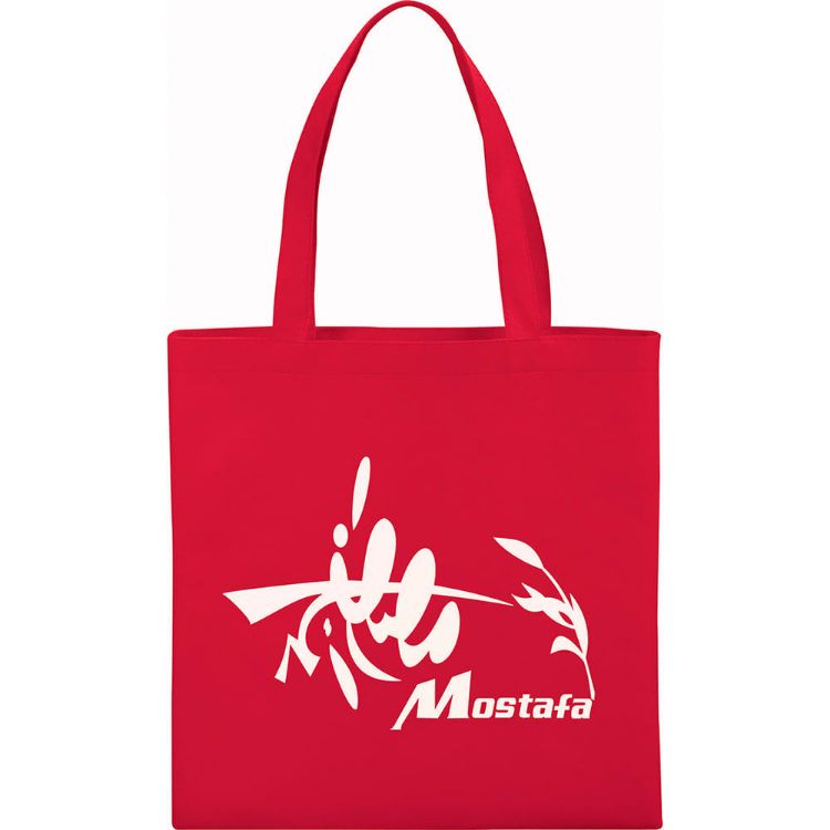 Picture of Small Zeus Non-Woven Convention Tote